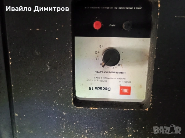  JBL L 16 Decade кабинети и филтри, снимка 6 - Тонколони - 53141318