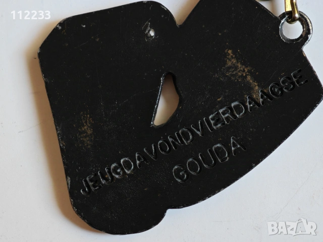 Медали, снимка 6 - Антикварни и старинни предмети - 54046627