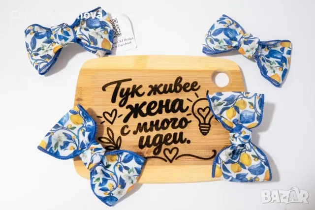 Серия „За Него & За Нея“ – Ръчно изработени дървени табелки с подарък

Търсите оригинален подаръ