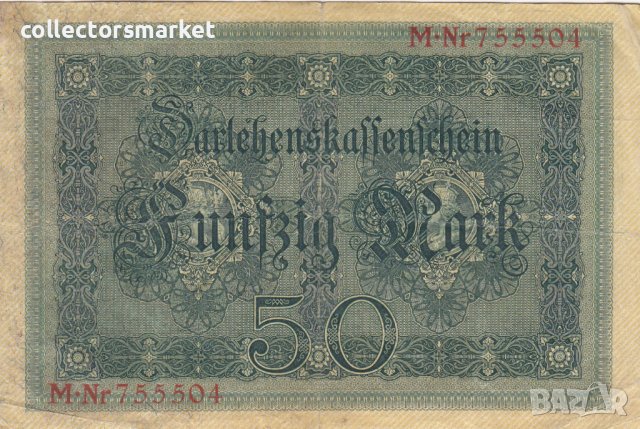 50 марки 1914, Германия, снимка 1 - Нумизматика и бонистика - 39031108