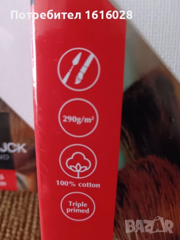 VAN BLEISWIJCK - Комплект от 2 броя Платна за рисуване.Стативи., снимка 8 - Картини - 44982757