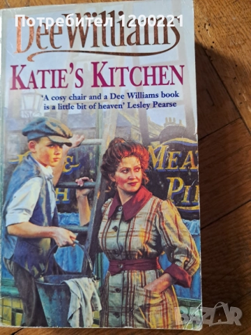 Книги на английски език , снимка 8 - Художествена литература - 52748492