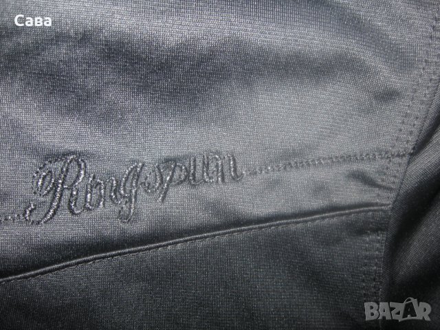 Спортно горнище RINGSPUN   мъжко,Л, снимка 4 - Спортни дрехи, екипи - 35203013