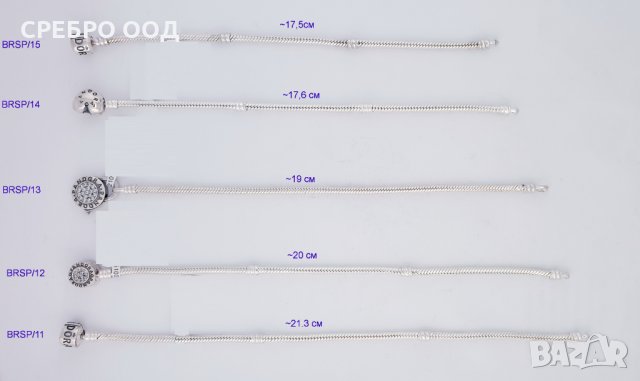 Сребърни гривни и талисмани тип PANDORA, снимка 2 - Гривни - 30351748