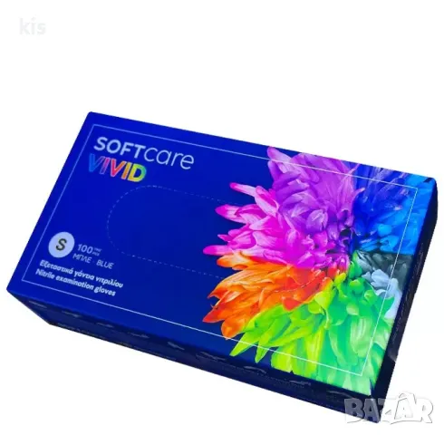 Еднократни ръкавици от нитрил - изгодни цени, различни модели, снимка 9 - Други - 47661413