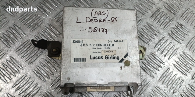 Компютър ABS Lancia Dedra 1995г. 32061012-1 84914E 