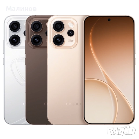 Oppo Reno 15 Pro Dual sim 5G c 6500mAh батерия от Get Mobile 