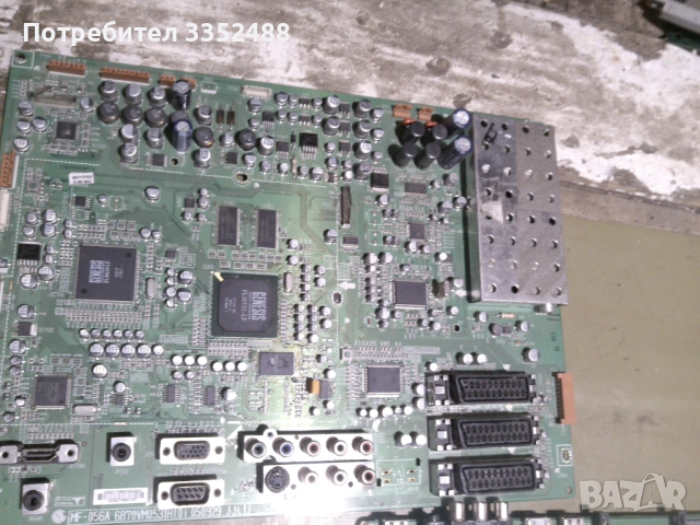 ЕЛЕКТРОННА СКРАП, снимка 10 - Друга електроника - 52862379