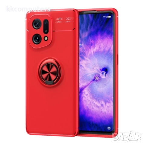 OPPO Find X5 Удароустойчив Ring Holder Калъф и Протектор, снимка 12 - Калъфи, кейсове - 52057264