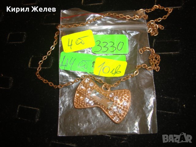 РЕТРО ПОЗЛАТЕН МЕДАЛЬОН ПАПИЙОНКА с ФАСЕТ КРИСТАЛИ и ВЕРИЖКА 3330, снимка 5 - Колиета, медальони, синджири - 30580792