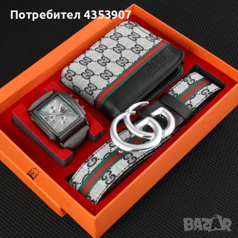 Louis Vuitton мъжки сет с колан, снимка 17 - Колани - 50493270