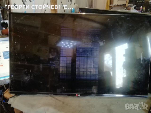 LG    42LA690S  СЪС СЧУПЕН ДИСПЛЕЙ