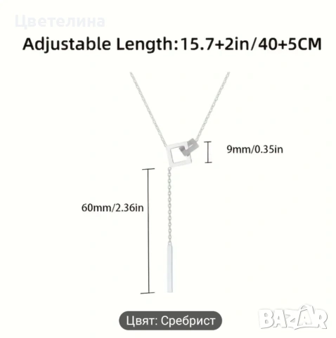 Сребърни колиета, снимка 10 - Колиета, медальони, синджири - 53162690