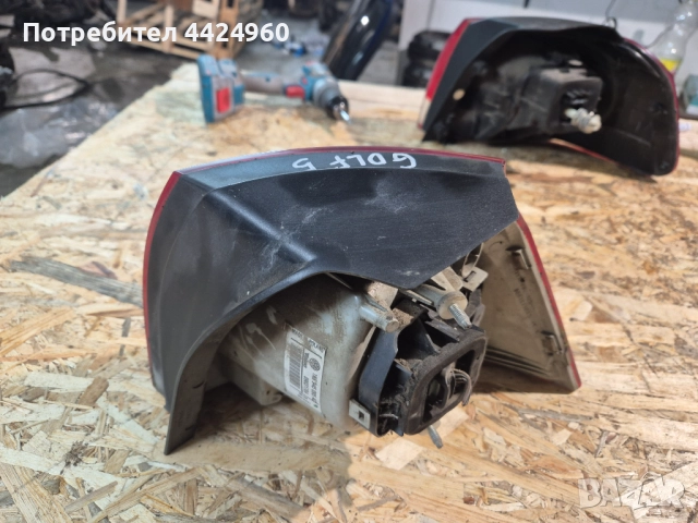 Стоп за Голф 5, снимка 2 - Части - 52660686