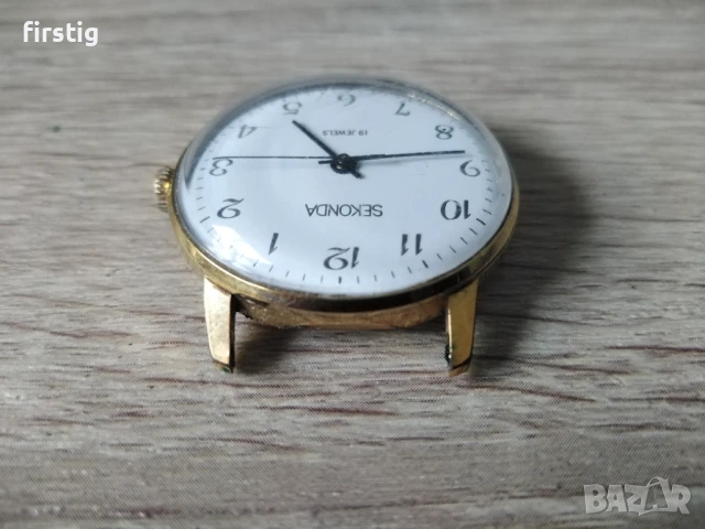 Мъжки Руски Часовник Sekonda Ракета , снимка 7 - Мъжки - 49506981