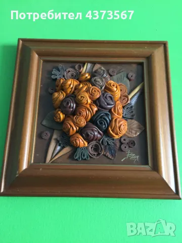 Картина „Цветя“, художник Огнян Андреев,техника: кожа и акрил, снимка 4 - Картини - 49180512