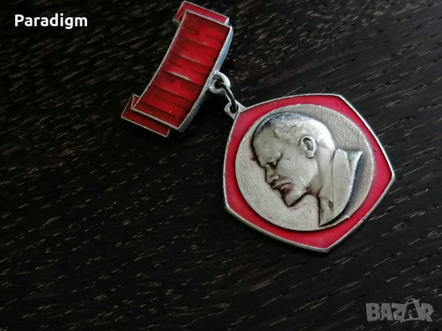 Значка - Русия (СССР) - Ленин, снимка 2 - Други ценни предмети - 29108547