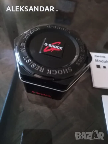 GG - 1000 -MUDMASTER - 1А3 ., снимка 8 - Мъжки - 56549598