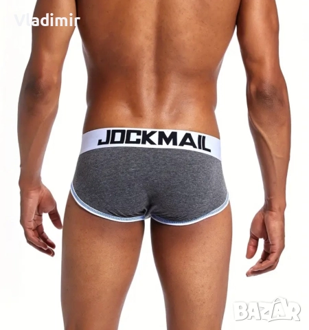 Стилни мъжки слипове, снимка 12 - Бельо - 52668223