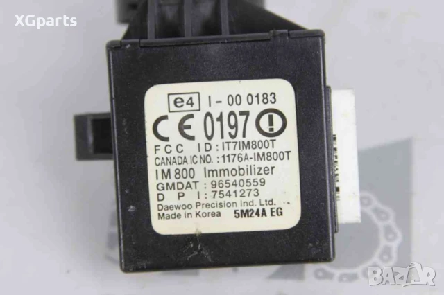 Гривна имобилайзер за Chevrolet Aveo (2003-2011), снимка 2 - Части - 51243371