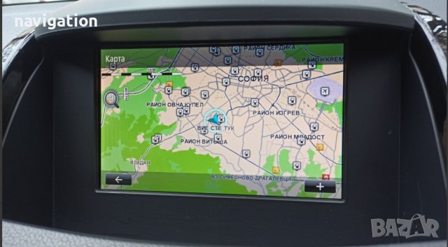 🇧🇬 🇲🇦🇵 2025 SD картa Renault Рено навигация R-LINK Zoe,Clio,Captur,Twingo,Kangoo,Master,Trafic, снимка 16 - Аксесоари и консумативи - 31081572