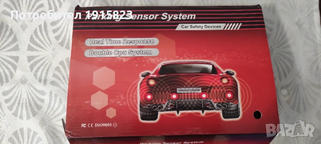 парктроник с 8 сензора