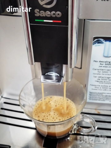 Кафе автомат SAECO PICO BARISTO SM 5471 , снимка 7 - Кафемашини - 52845792