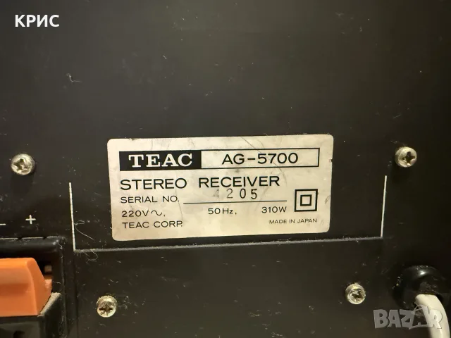 TEAC AG-5700 РЕСИВЪР, снимка 16 - Ресийвъри, усилватели, смесителни пултове - 56377529