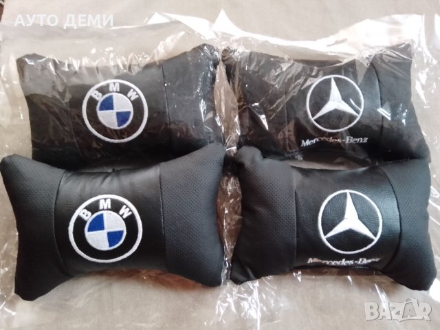 Качествени черни кожени възглавнички за подглавник на седалка на автомобил кола, снимка 1 - Аксесоари и консумативи - 42060918