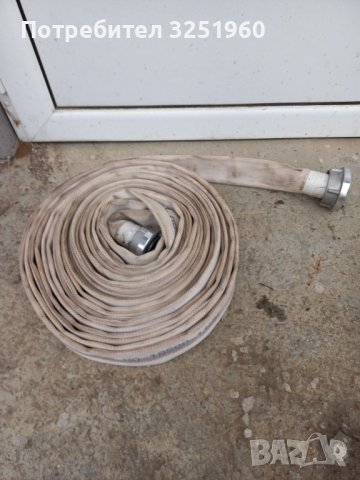 Шлангов маркуч 20 м