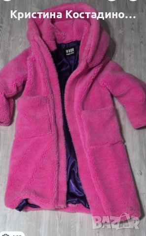 Оригинално розово дебело палто