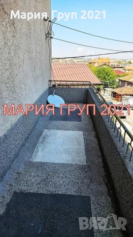 !!!ТОП ОФЕРТА!!!Продавам Два Етажа от Къща с Гараж в гр. Хасково кв."Македонски"!!!, снимка 6 - Етаж от къща - 53995189