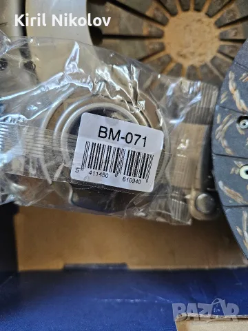 комплект съединител AISIN — KM-024B За Мицубиши, снимка 2 - Части - 56072408