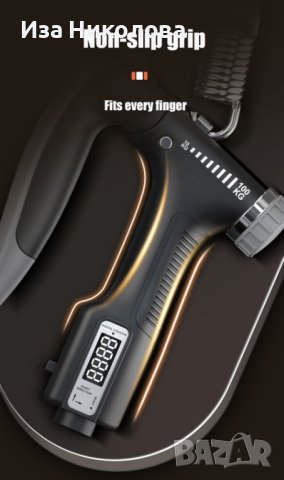 Фитнес уред, тренажор  за предмишница, снимка 9 - Фитнес уреди - 38930889