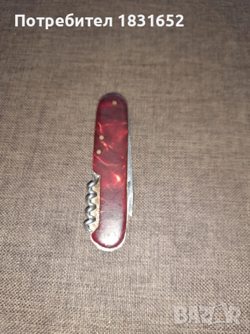 Старо джобно ножче