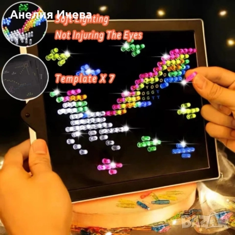 Креативен детски 3D светещ пъзел, 180 части, снимка 3 - Игри и пъзели - 52013699