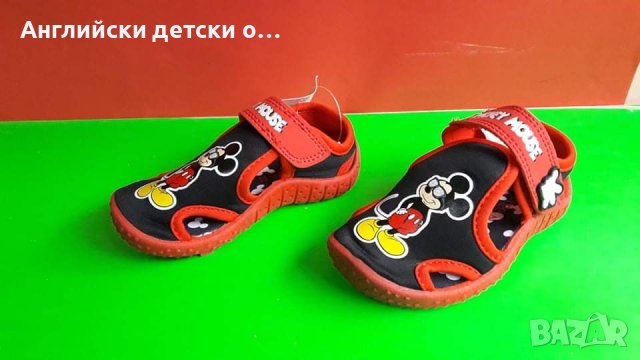 Английски детски сандали-GEORGE, снимка 2 - Детски сандали и чехли - 36611729