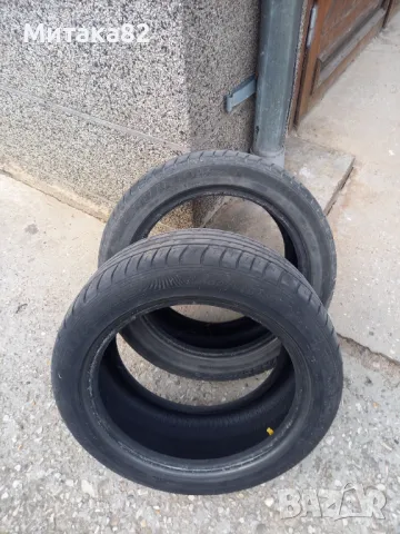 Гуми 2 бр. Dunlop 195/50/15, снимка 2 - Гуми и джанти - 50381131