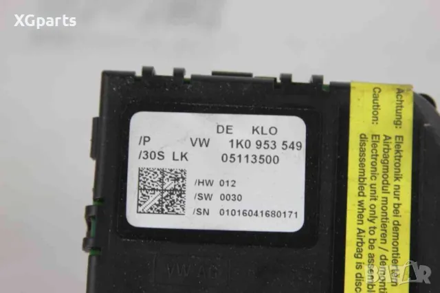 Модул волан за Volkswagen Caddy III (2004-2010) 1K0953549, снимка 2 - Части - 50122105