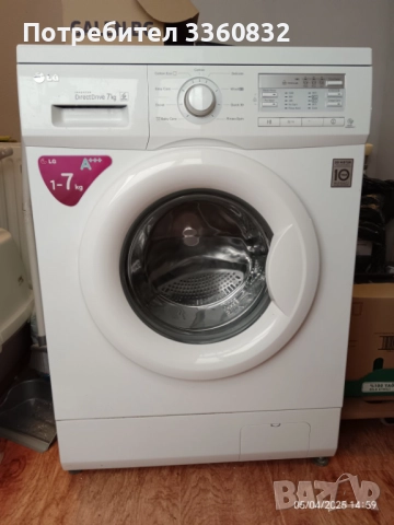 Пералня LG 7 кг direct drive A+++