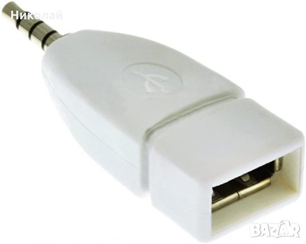 AUX преходник към USB кабел Mp3 аудио за кола, снимка 2 - MP3 и MP4 плеъри - 29625276