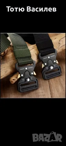 Тактически и ловен колан, снимка 9 - Ножове - 47393868