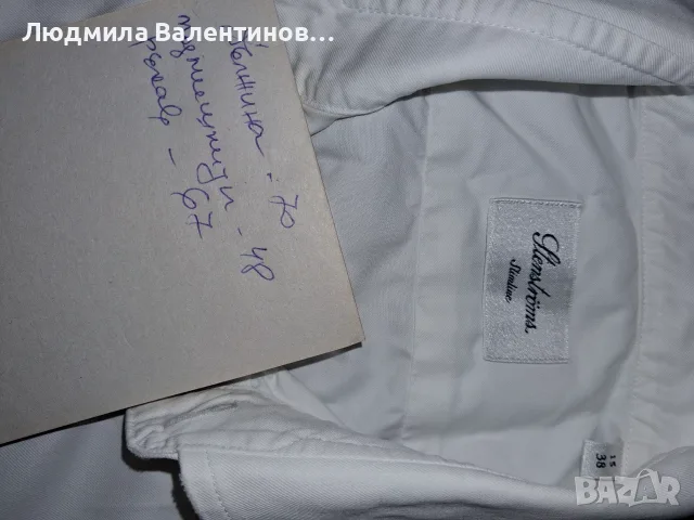 Риза за 15-16 г момче или С размер , снимка 5 - Ризи - 56061088