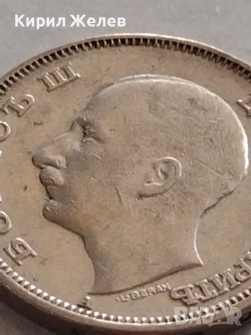 МОНЕТА 20 лева 1940г. Царство България Борис трети за КОЛЕКЦИОНЕРИ 32735, снимка 9 - Нумизматика и бонистика - 38531047