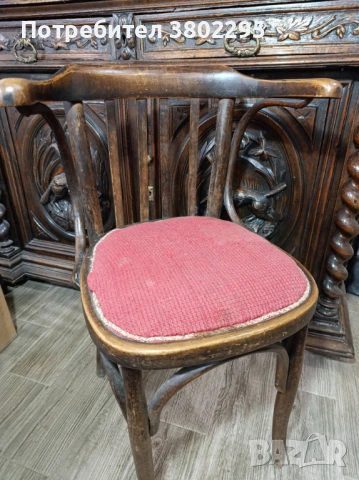 Виенски столове , снимка 5 - Столове - 54357820