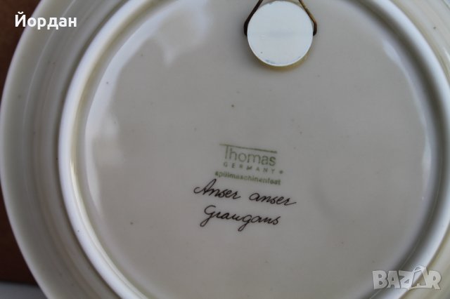 Немски колекционерсйи чинии, снимка 8 - Колекции - 42234452