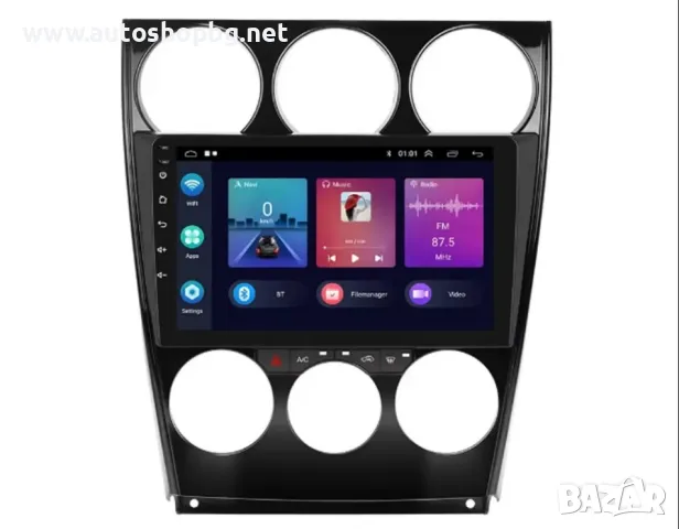 MAZDA 6 2002-2008 НАВИГАЦИЯ 9"