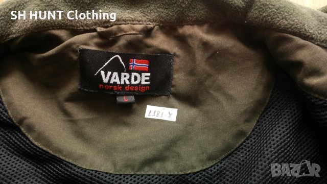 VARDE Norsk Design Vest размер L за лов риболов и туризъм елек - 243, снимка 9 - Екипировка - 40867546