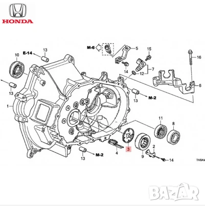Капачка лагер скоростна кутия 21103PLW000 21103-PLW-000 Honda Civic, снимка 2 - Части - 50842155