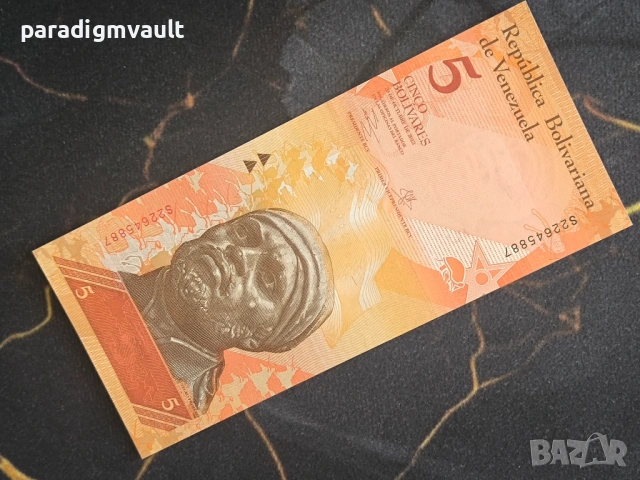 Банкнота - Венецуела - 5 боливара UNC | 2013г.